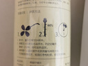 以美 花茶蜂蜜柠檬片60g冻干柠檬干花草茶水果茶泡茶水喝罐装即食 实拍图