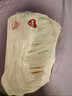 好奇（Huggies）铂金装小桃裤成长裤XXXL26片*4包(17kg以上)【透爽散热】 实拍图