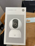 小米智能摄像机3 3K 500万像素家用监控摄像头360度全景婴儿监控AI人形侦测 实拍图
