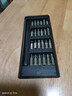 手工工具套装实验DIY多功能精密32合一24合一皮包款12合一螺丝刀起子手机电脑笔记本维修 工具盒25合一（塑料杆）颜色随机 实拍图