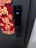 幻侣智能门锁 指纹锁3D人脸识别密码锁智能锁电子锁 可视对讲智能门锁 掌静脉解锁+主动视频对讲+3D人脸 免费安装/三年质保/送产品责任险 实拍图