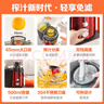 苏泊尔（SUPOR）榨汁机渣汁分离多功能料理机家用榨汁杯鲜榨果蔬果汁机水果搅拌机电动榨汁杯TJE06A 实拍图