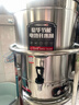 三鼎电热开水桶开水器商用烧水桶奶茶店家用不锈钢保温热水桶大容量蒸煮桶防干烧月子桶SD-30L-D加厚款 实拍图