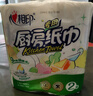 心相印卷纸/厨房用纸75节*8卷纸巾食品接触级（整箱销售 ） 实拍图