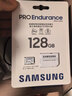 三星（SAMSUNG）128GB TF(MicroSD)存储卡Endurance耐久卡 V30行车记录仪安防监控摄像头专用卡 读速100MB/s 实拍图