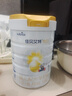 佳贝艾特（Kabrita）悦白婴儿配方羊奶粉 1段(0-6个月)800克 天然A2蛋白 实拍图