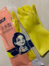 巧姨橡胶手套劳保工作耐磨耐用胶皮防水洗衣服洗碗女厨房家用 黄色加厚20双装 L(大码) 实拍图