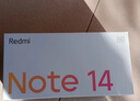 小米 REDMI Note14 5G 金刚品质 5110mAh大电量 大光圈超感相机 8GB+128GB 幻影青 红米手机 实拍图