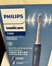 飞利浦（PHILIPS）【肖战推荐】声波电动牙刷钻石3系 年货节礼物 情人节情侣款送男生女友 微泡水流HX5181/02星云蓝 实拍图