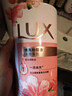 力士(LUX)沐浴露 焕亮粉樱香 淡雅香氛 爽肤沐浴乳1000g留香 实拍图