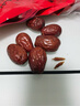 新边界新疆和田免洗大红枣1000g 2025新枣零食一级骏枣子特产零食果干 实拍图
