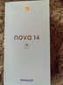 华为 nova 14   512GB 羽砂黑 昆仑玻璃 后置多焦段质感人像 100W超级快充 鸿蒙智能手机 实拍图