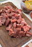 恒都 国产谷饲原切牛腩块 2斤*2 偏瘦 肥瘦比1:9 不注水不滚揉 实拍图