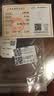 双喜龙凤手镯女款古法传承足银闭口实心纯银素镯20±1g礼物 实拍图