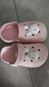 牧童儿童拖鞋夏男宝宝洞洞鞋软底女童卡通洗澡婴幼儿家居鞋萌兔粉170 实拍图