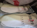 回力（Warrior）增高鞋垫男内增高运动隐形增高垫女5072 1.5CM【白色】- 39-40 实拍图