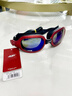 佳斯特（JAST）泳镜女士高清防水防雾大框游泳眼镜近视可配游泳镜男泳镜泳帽套装 酒红电镀泳镜（平光） 实拍图