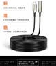 毕亚兹 光纤usb3.2/3.1/3.0数据线【兼容USB2.0】30米相机延长Kinect体感摄像头会议影像拖链 A公转A母 实拍图