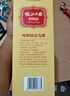 枝江 枝江大曲1988 柔雅型白酒 52度 500ml*1瓶 单瓶装 中华老字号 实拍图