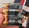 南孚5号电池40粒 五号碱性 聚能环5代 适用耳温枪/血糖仪/鼠标/遥控器/血压计/挂钟/电子锁/玩具等 实拍图