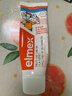 ELMEX艾美适宝宝儿童牙膏0-6岁奥拉氟专效防蛀 50ml*2支装套装 实拍图