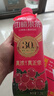 华旗山楂果茶山楂果汁果肉饮料华旗30年系列1.28L*6瓶 酸甜年货节礼盒 实拍图