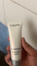 兰蔻（LANCOME）兰蔻净澈焕肤极光洁面乳50ml 混油皮清洁保湿滋润 收缩毛孔 控油 实拍图