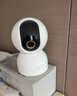 小米智能摄像机 3 3K500万像素家用监控摄像头360度全景婴儿监控AI人形侦测室内监控 实拍图