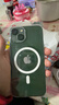 倍思 适用苹果13手机壳磁吸 iPhone13保护套magsafe磁吸充电壳超薄气囊防摔手机壳男女款 透明 实拍图