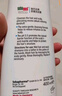 施巴（Sebamed）修护护发素润发乳滋润发膜柔顺修复烫染损伤200ml德国原装进口 实拍图