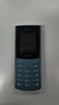 NOKIA新105 4G 全网通移动联通电信 老人老年按键直板学生儿童备用戒网手机 双卡双待  蓝色 实拍图