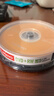 联想8倍速 铝合金材质 Type-C/USB DVD外置光驱 DB85&联想DVD+RW 刻录盘 1-4速4.7GB 桶装10片 可擦写 实拍图