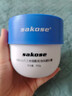 sakose凡士林烟酰胺身体磨砂膏300g去角质提亮保湿清洁搓泥宝浴盐沐浴露 实拍图