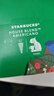 星巴克（Starbucks）胶囊咖啡意式浓缩5.5g*12颗 重烘美式黑咖啡 适用多趣酷思咖啡机 实拍图