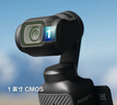 大疆 DJI Osmo Pocket 3 一英寸口袋云台相机 OP灵眸手持数码相机 旅游摄影摄像 直播vlog拍摄 标准版 随心换2年版（推荐） 实拍图