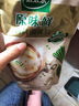 太太乐原味鲜 鸡鲜调味料 109g 鸡精 0添加配料简洁 实拍图