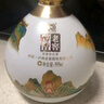 泸州老窖老窖醇香盛典52度浓香型白酒整箱礼盒京东自营999ml*1坛年货送礼 实拍图