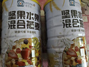 蜜思诺 水果坚果燕麦片营养早餐代餐麦片即食冲饮晚餐食品零食两罐1000g 实拍图
