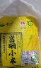 赤川赤峰敖汉黄小米5斤 金苗K1-S系列（真空装米脂油小米杂粮粥) 实拍图