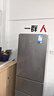 华凌美的出品223三门电冰箱节能低音三开门小型家用客厅宿舍出租房优选冷冻冷藏小冰箱HR-223 实拍图