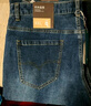 HLA海澜之家牛仔裤男三国演义直筒裤五袋款大码裤子男 实拍图