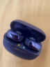 BOSE【王鹤棣同款】Ultra开放式耳机 耳夹耳机 不入耳开放式无线蓝牙耳机 沉浸空间音頻 骁龙畅听技术 Ultra开放式耳机 限定色午夜罗兰 实拍图