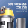 洁霸(JIEBA) BF501B吸尘器吸尘吸水机大功率直钢管洗车办公室地毯洁霸吸尘器30L 实拍图
