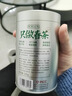 乐品乐茶茉莉花茶特级茶叶2025新茶川派250g横县飘雪自己喝送礼袋热门商品 实拍图