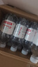 崂山饮用天然矿泉水 锶-偏硅酸型 会议用水 330ml*24瓶/整箱 热门商品 实拍图