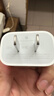 Apple/苹果 20W USB-C充电器  type-c充电器苹果手机充电器原装手机快充头 苹果17手机充电器 实拍图