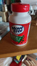 Move Free益节 氨糖软骨素钙片 绿瓶120粒*2 维骨力 成人中老年 美国进口 实拍图