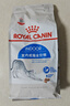 皇家室内成猫粮 I27 通用粮 12月以上 2KG 实拍图