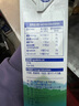 安佳（Anchor）低脂牛奶高钙纯牛奶新西兰原装进口草饲1L*12盒 减少50%脂肪  实拍图