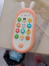 贝恩施儿童玩具手机婴儿宝宝趣味电话男女孩双语音乐玩具 粉色 实拍图